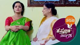 Kasthuri Nivasa S01E358 26th January 2021 Full Episode