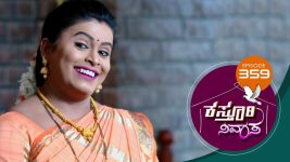 Kasthuri Nivasa S01E359 27th January 2021 Full Episode