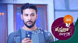 Kasthuri Nivasa S01E36 19th October 2019 Full Episode