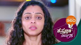 Kasthuri Nivasa S01E360 28th January 2021 Full Episode