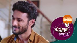 Kasthuri Nivasa S01E362 30th January 2021 Full Episode