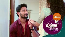 Kasthuri Nivasa S01E363 1st February 2021 Full Episode