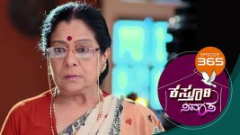 Kasthuri Nivasa S01E365 3rd February 2021 Full Episode