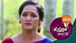 Kasthuri Nivasa S01E366 4th February 2021 Full Episode