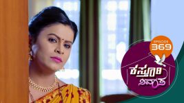 Kasthuri Nivasa S01E369 8th February 2021 Full Episode