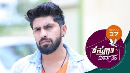 Kasthuri Nivasa S01E37 21st October 2019 Full Episode