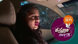 Kasthuri Nivasa S01E371 10th February 2021 Full Episode