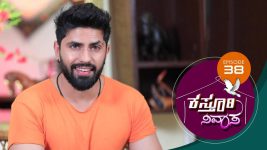 Kasthuri Nivasa S01E38 22nd October 2019 Full Episode