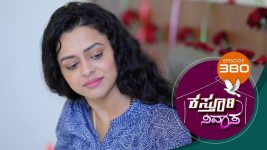 Kasthuri Nivasa S01E380 20th February 2021 Full Episode