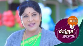 Kasthuri Nivasa S01E388 2nd March 2021 Full Episode