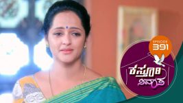 Kasthuri Nivasa S01E391 5th March 2021 Full Episode