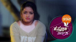 Kasthuri Nivasa S01E392 6th March 2021 Full Episode