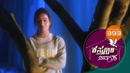 Kasthuri Nivasa S01E393 8th March 2021 Full Episode