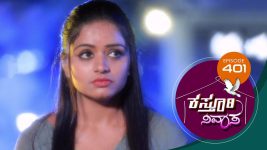 Kasthuri Nivasa S01E401 17th March 2021 Full Episode