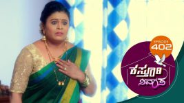 Kasthuri Nivasa S01E402 18th March 2021 Full Episode