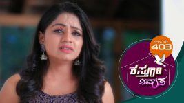 Kasthuri Nivasa S01E403 19th March 2021 Full Episode