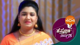 Kasthuri Nivasa S01E404 20th March 2021 Full Episode