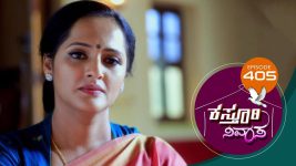 Kasthuri Nivasa S01E405 22nd March 2021 Full Episode