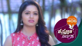 Kasthuri Nivasa S01E406 23rd March 2021 Full Episode