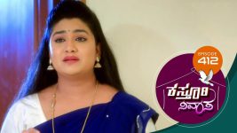 Kasthuri Nivasa S01E412 30th March 2021 Full Episode