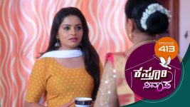 Kasthuri Nivasa S01E413 31st March 2021 Full Episode