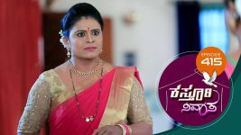 Kasthuri Nivasa S01E415 2nd April 2021 Full Episode