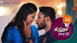 Kasthuri Nivasa S01E42 26th October 2019 Full Episode