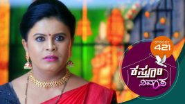 Kasthuri Nivasa S01E421 9th April 2021 Full Episode