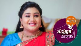 Kasthuri Nivasa S01E428 19th April 2021 Full Episode