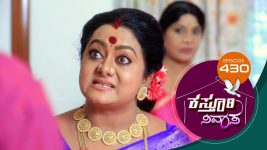 Kasthuri Nivasa S01E430 21st April 2021 Full Episode