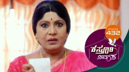 Kasthuri Nivasa S01E432 23rd April 2021 Full Episode