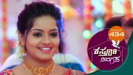 Kasthuri Nivasa S01E434 26th April 2021 Full Episode