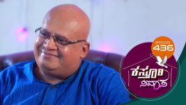 Kasthuri Nivasa S01E436 28th April 2021 Full Episode