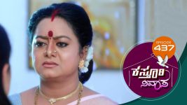 Kasthuri Nivasa S01E437 29th April 2021 Full Episode