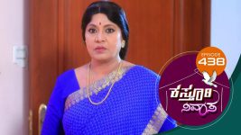 Kasthuri Nivasa S01E438 30th April 2021 Full Episode