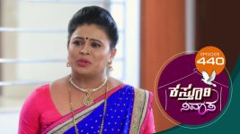 Kasthuri Nivasa S01E440 3rd May 2021 Full Episode