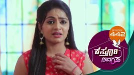 Kasthuri Nivasa S01E442 5th May 2021 Full Episode