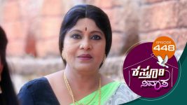 Kasthuri Nivasa S01E448 13th May 2021 Full Episode