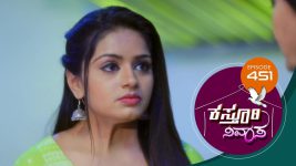 Kasthuri Nivasa S01E451 18th May 2021 Full Episode