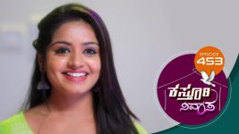 Kasthuri Nivasa S01E454 21st May 2021 Full Episode