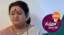 Kasthuri Nivasa S01E455 24th May 2021 Full Episode