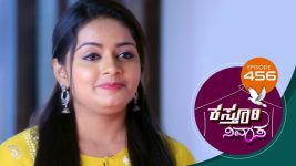 Kasthuri Nivasa S01E456 25th May 2021 Full Episode