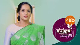 Kasthuri Nivasa S01E460 31st May 2021 Full Episode