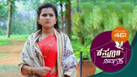 Kasthuri Nivasa S01E461 1st June 2021 Full Episode