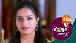 Kasthuri Nivasa S01E462 2nd June 2021 Full Episode