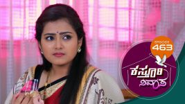 Kasthuri Nivasa S01E463 3rd June 2021 Full Episode