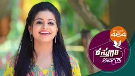 Kasthuri Nivasa S01E464 4th June 2021 Full Episode