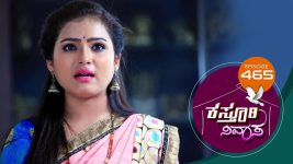 Kasthuri Nivasa S01E465 7th June 2021 Full Episode