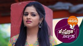 Kasthuri Nivasa S01E466 8th June 2021 Full Episode