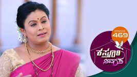 Kasthuri Nivasa S01E469 11th June 2021 Full Episode